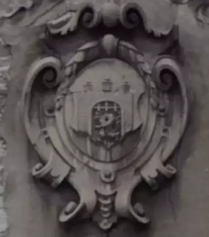 Secondary High School №63 Logo