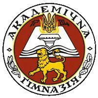 Lviv Academic Gymnasium Logo